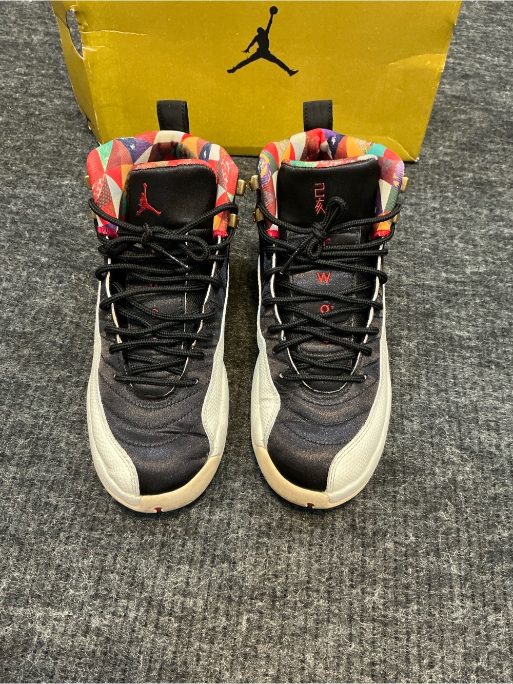 Jordan Youth Shoes with Red, Purple, Brown, Green & White Geometric Lining